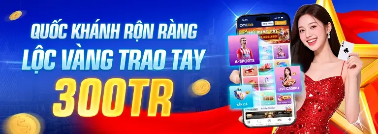 Sự kiện và giải đấu đặc biệt TDTC